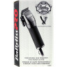 Машинка для стрижки BABYLISS PRO Barbers Spirit FX880E